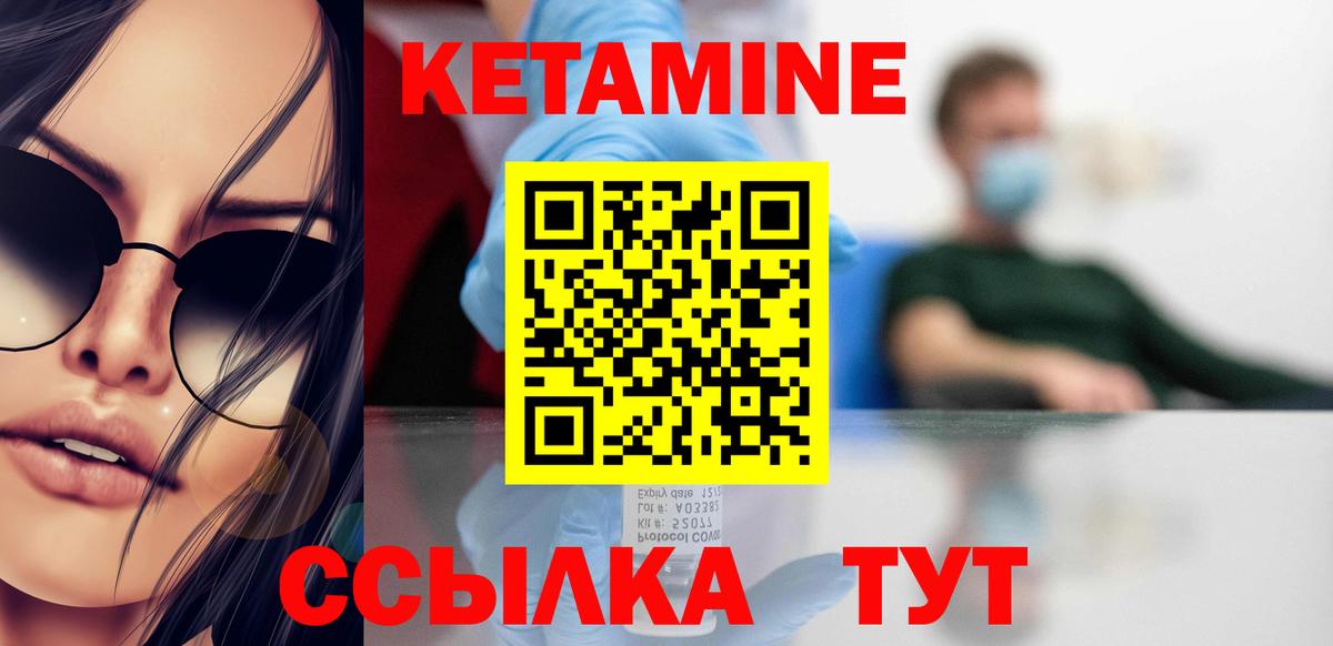 Галлюциногенные грибы Печора
