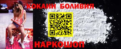 сатива Норильск