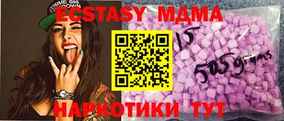 сатива Норильск