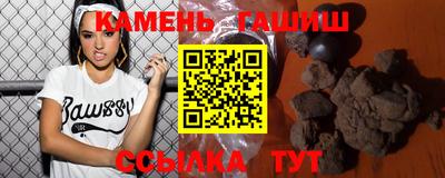 а пвп мука Ногинск