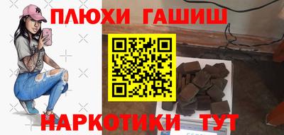 метадон Ноябрьск