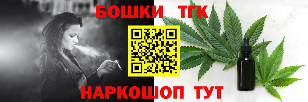 Бошки марихуана ГИДРОПОН  Марихуана SATIVA & INDICA  Вход с VPN  Конопля сатива  Печора 